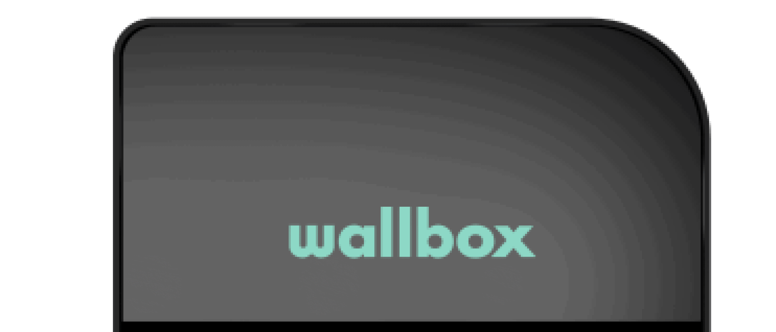 Wallbox-logo.